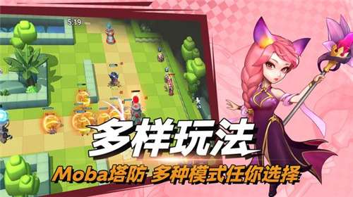 决战幻境官网图3