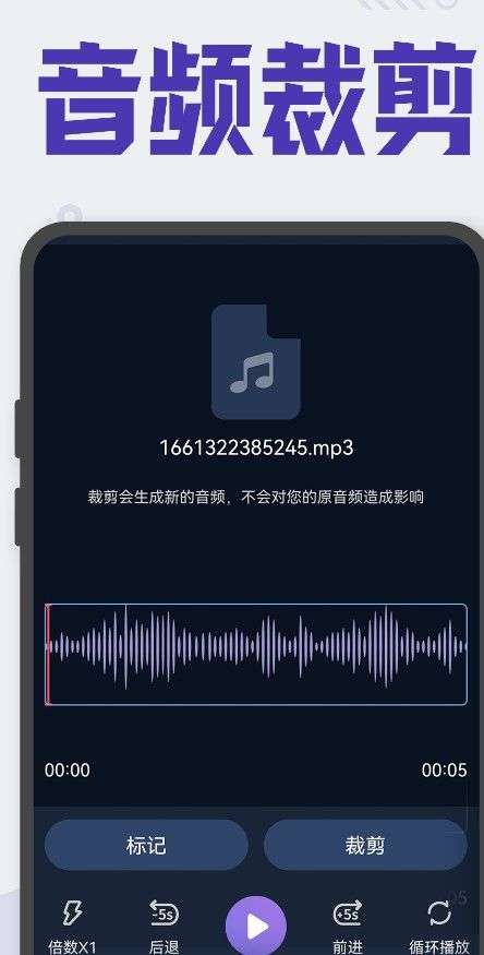 Chat聊天机器人图3
