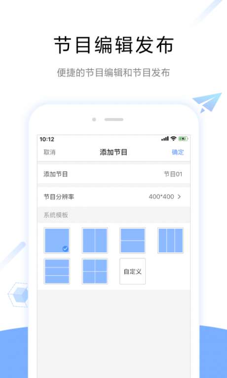 屏精灵图2