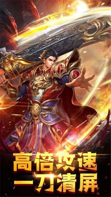 牧场传奇复古变态版图3