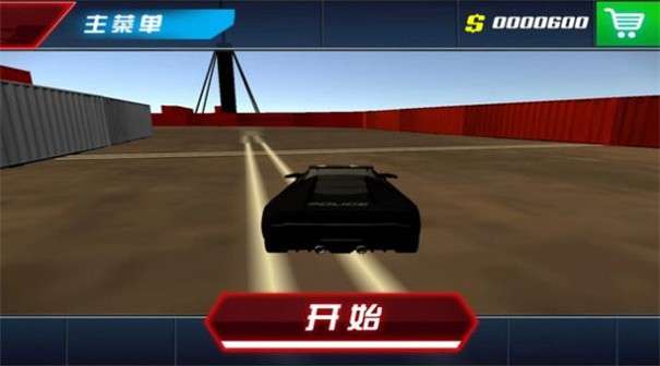 绝地战事图5
