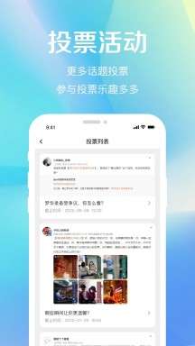 奶昔反黑图1