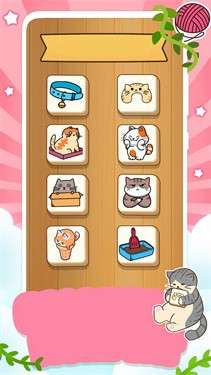 一起走猫步图3