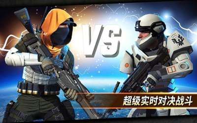 狙击突袭特种行动最新版图2