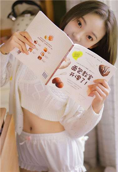 一二三四在线观看免费中文动漫版福利版图1