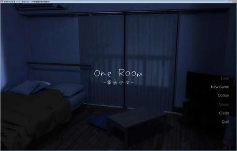 lRoom图2