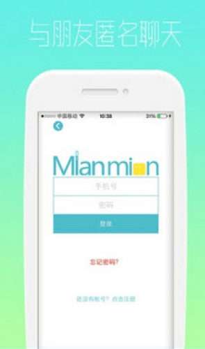 面面图1