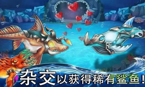海怪城市图3