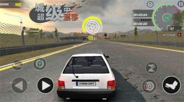 狂野漂移赛车安卓版图5