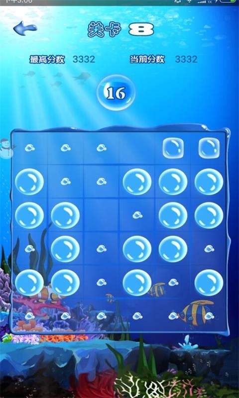 十滴水图1