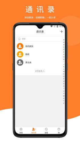 鼎迅图1