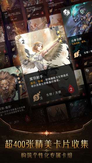 阿蒂丝契约图5