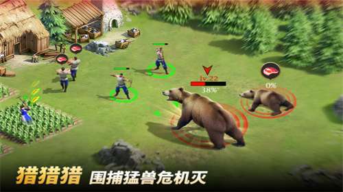 泰拉贝尔内置菜单截图