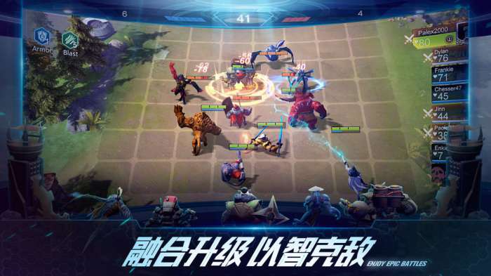 战争艺术：赤潮图3