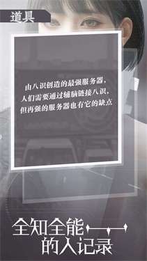 莱茵盖洛斯图2