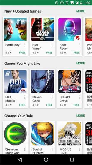 googleplaystore图3