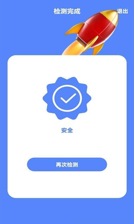 门禁卡复制器图1