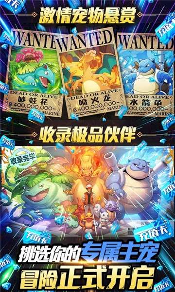 小黑的宝藏2关卡全游戏图1