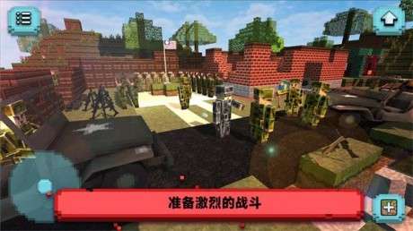 像素世界生存图3