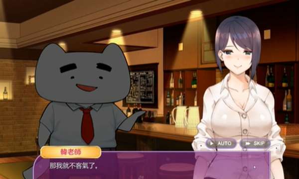 韩老师的课后辅导安卓版 图3