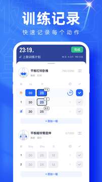 OneMore图1