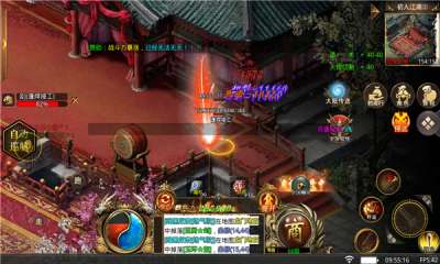 湘玩侠客世界图2