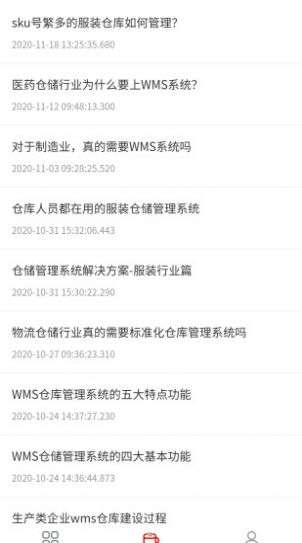 imkn图1