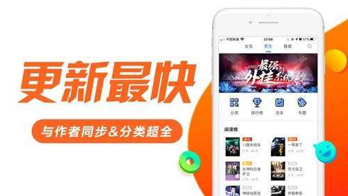 日照免费小说图3