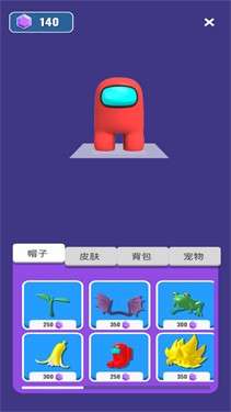 我的太空生存图3