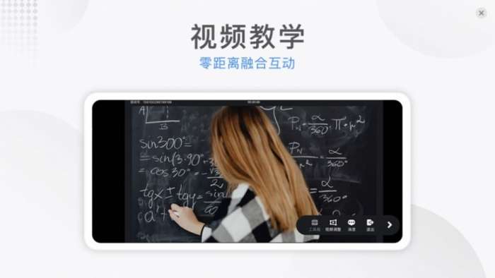 云课小班图3