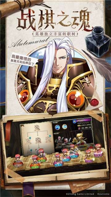 像素召唤者安卓版图2