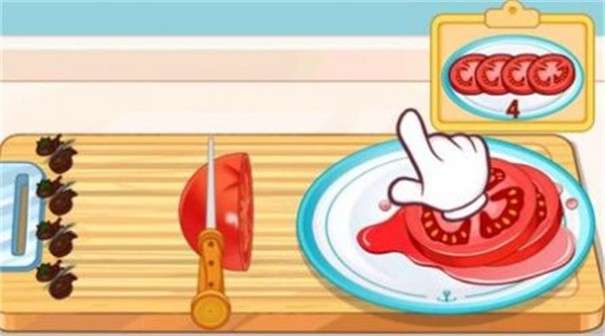 宝贝大厨烹饪图1