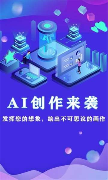 奇迹岛图2
