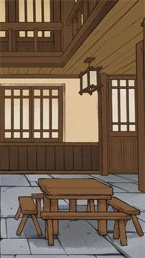 逍遥客栈手游图1