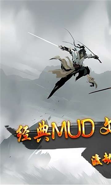 玄机欧皇抽千充图1