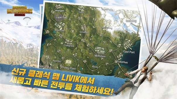 pubg(国际服)地铁逃生模式图7
