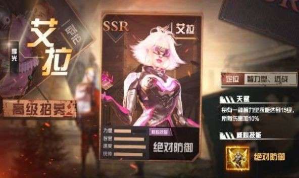 荒岛求生安卓版图3