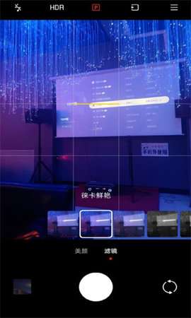 徕卡水印相机图1