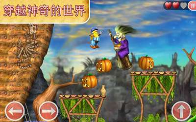 不可思议的杰克图3
