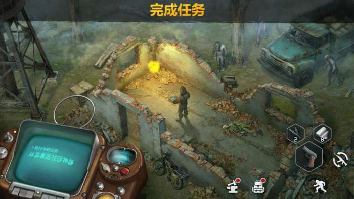 僵尸的黎明：生存图2