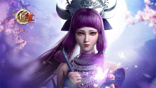 不良人3图1