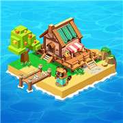 海岛漂流记