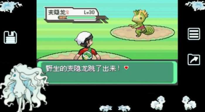 口袋妖怪漆黑的魅影9.0图1