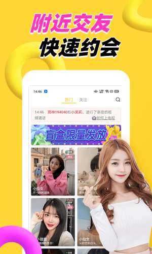 处CP图2