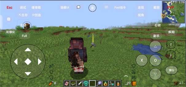 我的世界冒险之旅图3