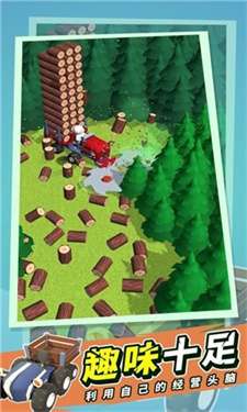 砍树基建狂魔最新版图2