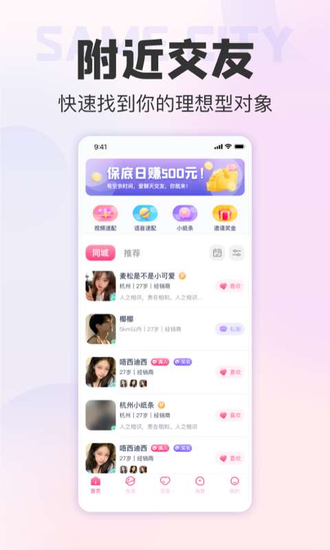 她悦图1