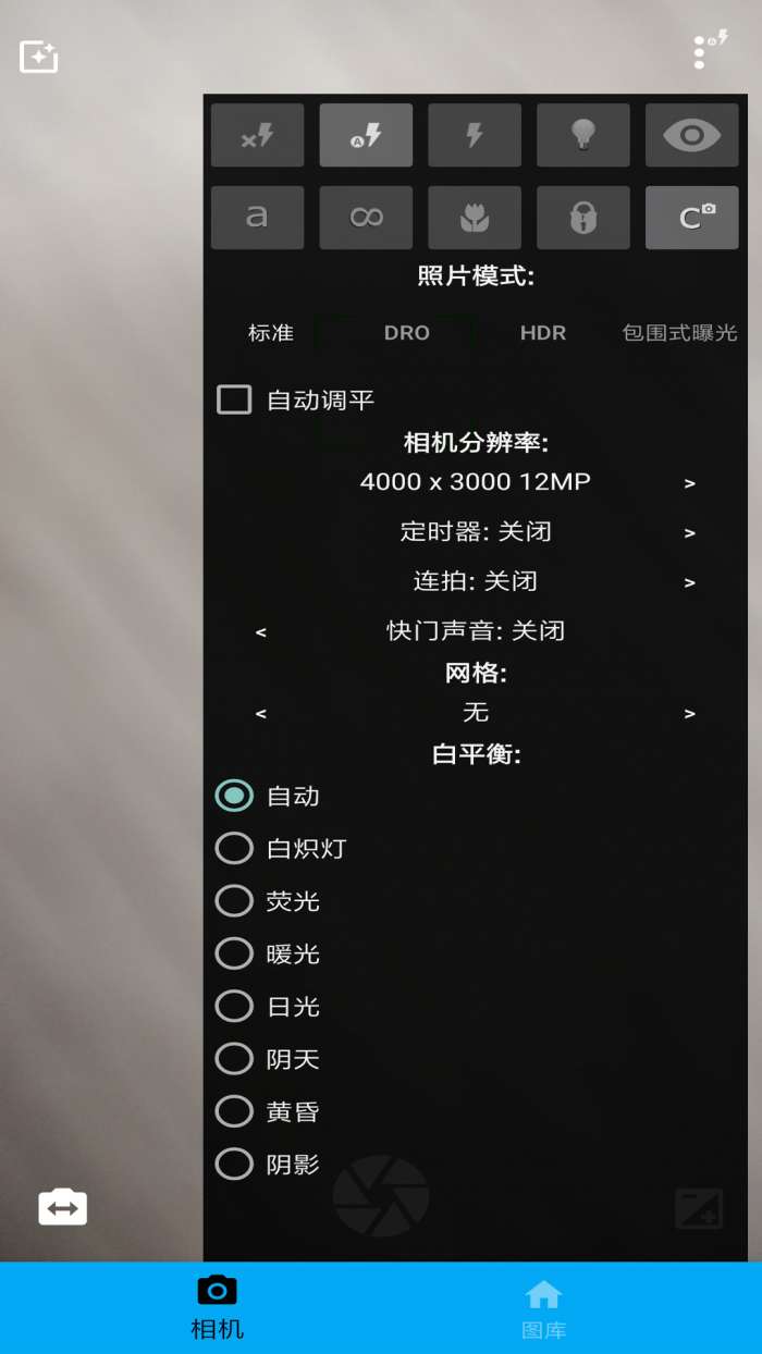 PS编辑器图1