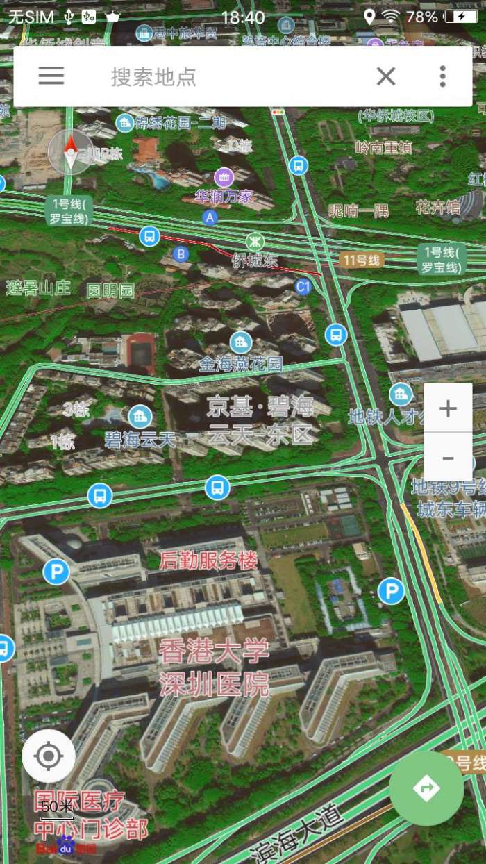 中国北斗地图图3