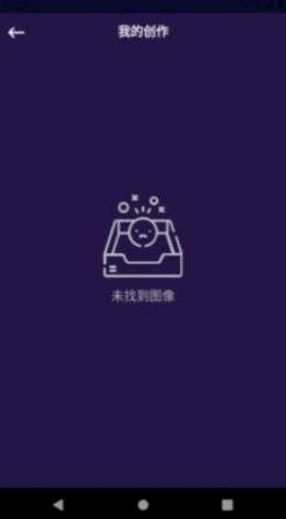 PSP图图3